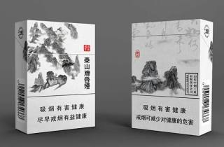 资讯快报：时讯  
南京烟10元，消费分级显差异，泾渭分明