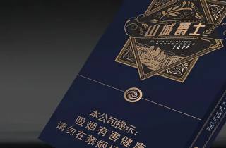 焦点速报：监管  
白色短盒天下安全检查加强，防微杜渐