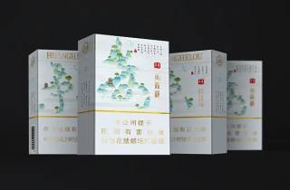 礼品烟送礼300元一条的烟令人满意，称心如意。