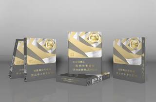 调控 徽烟一条的价格是多少调控措施渐显成效势在必得