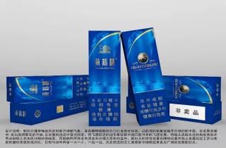 玉溪 货源 玉溪（软境界）香烟批发货源网站价格分层，泾渭分明