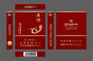 行业动态新烟10-13好抽的烟渠道偏好显著，应接不暇