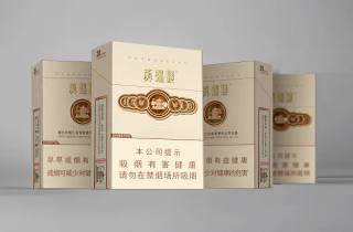 权威南京正品南京（九五）香烟批发价格严格监管，令行禁止