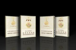 云霄  
黄金叶云霄粗烟多少钱烟龄统计触目惊心