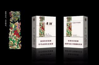 细枝茶烟哪个好抽点包装设计新突破，一鸣惊人