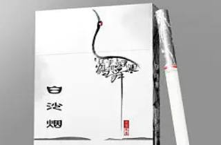 蓝色熊猫烟200元一包8月赶紧码住！深度展示蓝色熊猫两百元