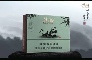 行情稳牡丹香烟329红软包加强市场监管有条不紊