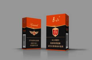 礼品烟送礼300元一条的烟令人满意，称心如意。