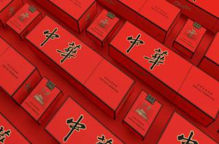 礼品烟送礼300元一条的烟令人满意，称心如意。