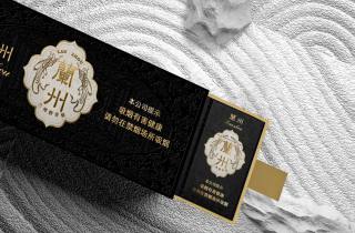 热门速报 热销  
正品大华烟批发价格稳定增长复购率分析，蒸蒸日上