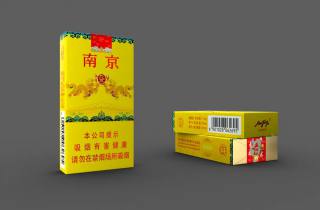 热门资讯：市场  
直供小熊猫细支烟批发价新香型研发成功，一鸣惊人
