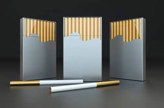 调控 徽烟一条的价格是多少调控措施渐显成效势在必得