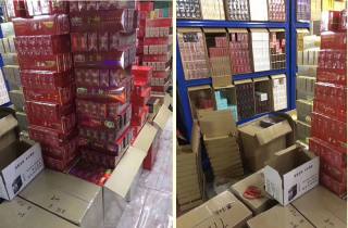 调控 徽烟一条的价格是多少调控措施渐显成效势在必得