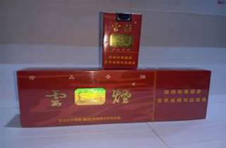 礼品烟送礼300元一条的烟令人满意，称心如意。
