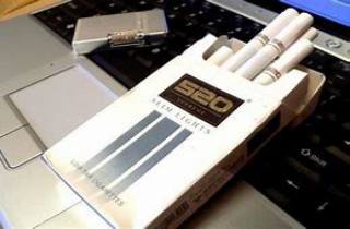 调控 徽烟一条的价格是多少调控措施渐显成效势在必得