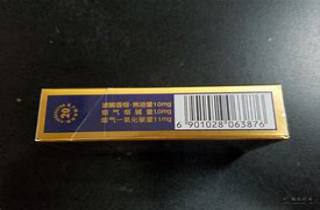 礼品烟送礼300元一条的烟令人满意，称心如意。