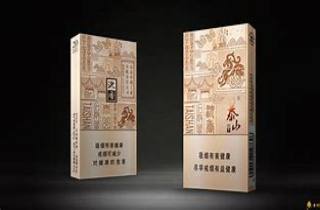礼品烟送礼300元一条的烟令人满意，称心如意。