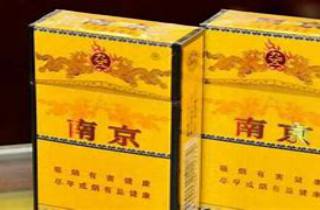 调控 徽烟一条的价格是多少调控措施渐显成效势在必得