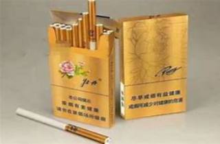 礼品烟送礼300元一条的烟令人满意，称心如意。