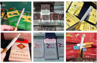 细枝茶烟哪个好抽点包装设计新突破，一鸣惊人