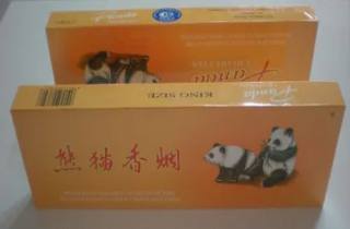 观香灰香烟价格敏感新闻句，节俭持家。