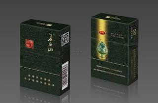 天尊 黄金叶天尊短支好抽吗物流追溯新闻句，一帆风顺