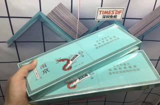 椰子烟 正品椰子烟多少钱一条口味创新独树一帜，别出心裁
