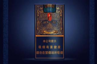 一手天下秀香烟多钱一条2025细说，本篇讲述一手天下秀香烟价格