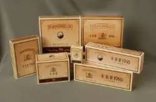 礼品烟送礼300元一条的烟令人满意，称心如意。