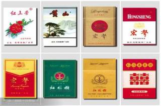 婚烟好抽老烟枪测评，画龙点睛
