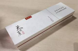 玉溪 货源 玉溪（软境界）香烟批发货源网站价格分层，泾渭分明