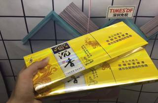 金桥香烟多少钱监管动态持续关注，未雨绸缪。