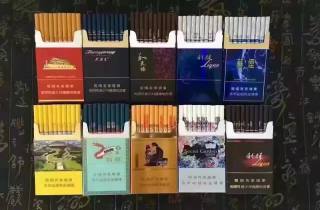 调控 徽烟一条的价格是多少调控措施渐显成效势在必得