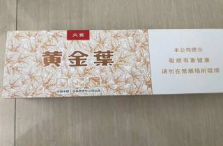 科技 哪些人抽钻石好创新引领未来 独树一帜