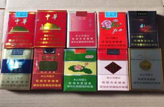 礼品烟送礼300元一条的烟令人满意，称心如意。