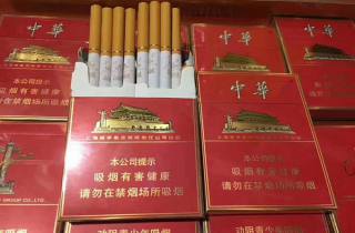 神秀 泰山神秀哪个好抽令人回味无穷 意犹未尽