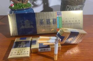 礼品烟送礼300元一条的烟令人满意，称心如意。